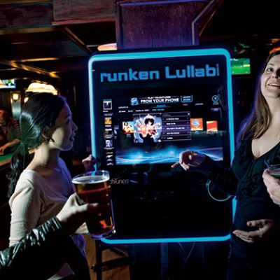 TouchTunes Virtuo Jukebox